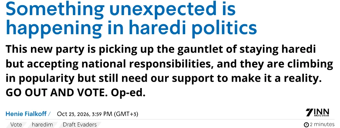 צילום כותרת הידיעה ב-Israel National News: Something unexpected is happening in haredi politics