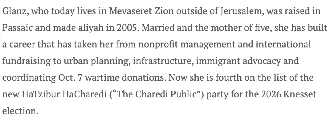 צילום מהמשך הכתבה ב-The Jewish Link: Now she is fourth on the list of the new HaTzibur HaCharedi (“The Charedi Public”) party for the 2026 Knesset election.