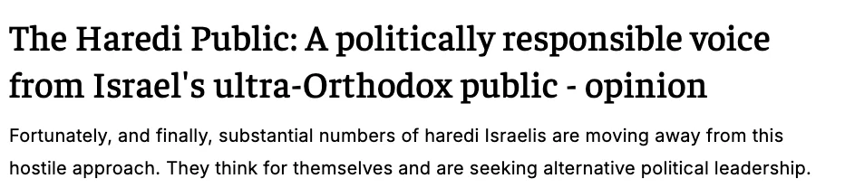 צילום כותרת הידיעה ב-The Jerusalem Post: The Haredi Public: A politically responsible voice from Israel's ultra-Orthodox public - opinion