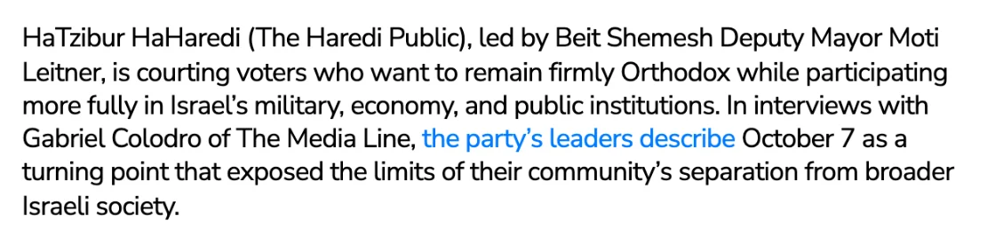 צילום מהמשך הכתבה ב-The Media Line: HaTzibur HaHaredi (The Haredi Public), led by Beit Shemesh Deputy Mayor Moti Leitner, is courting voters who want to remain firmly Orthodox while participating more fully in Israel’s military, economy, and public institutions.