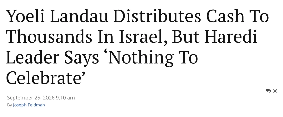 צילום כותרת הידיעה ב-VINnews: Yoeli Landau Distributes Cash To Thousands In Israel, But Haredi Leader Says ‘Nothing To Celebrate’