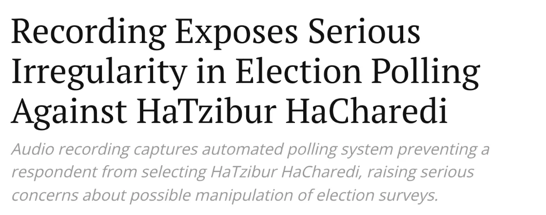 צילום כותרת הידיעה ב-VINnews: Recording Exposes Serious Irregularity in Election Polling Against HaTzibur HaCharedi