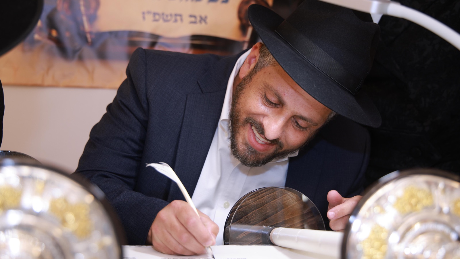 Yonah Shlomo Kaufman