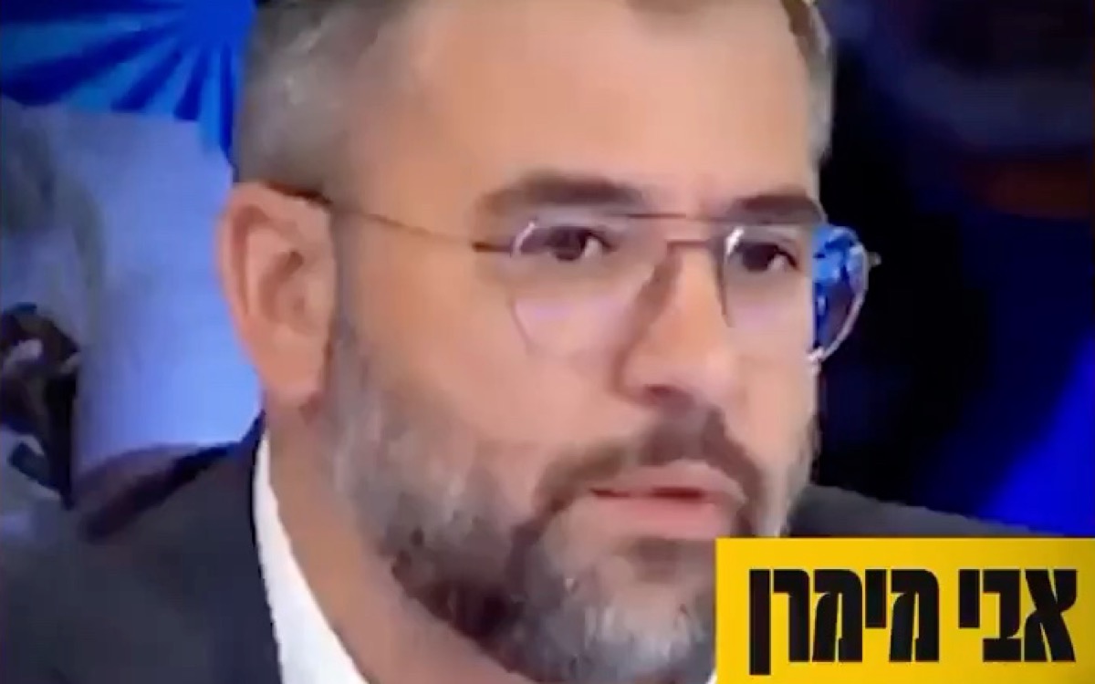 אבי מימרן, מגיש המהדורה המרכזית בקול חי — מתוך המקבץ (חיתוך רוחבי)