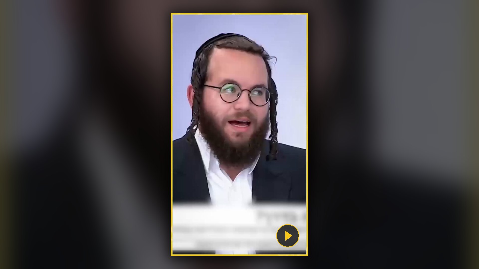 מוטי לייטנר, יו״ר סיעת ׳הציבור החרדי׳, בקריאה למנהיגי המפלגות החרדיות