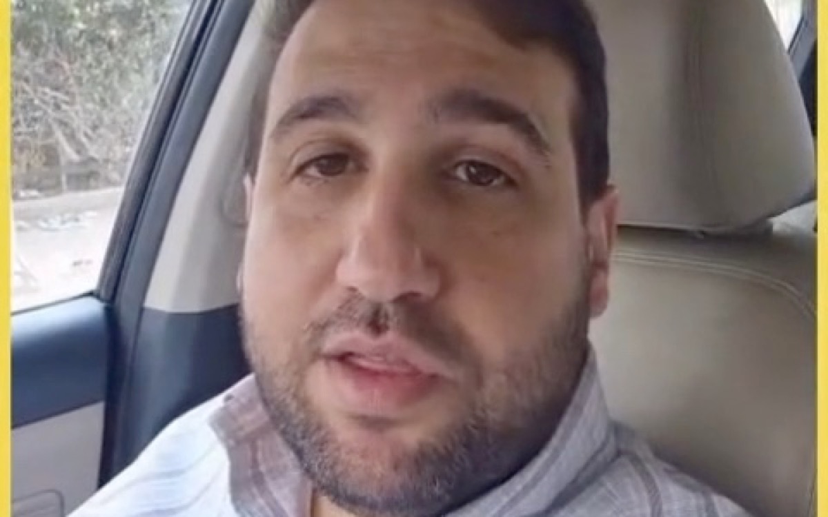 פריים מתוך הסרטון