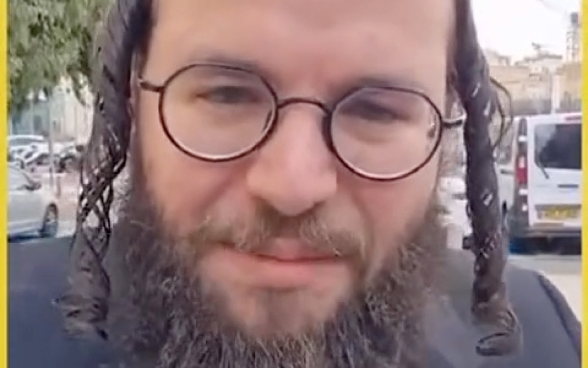 קהל בכנס הציבור החרדי, פריים מתוך הסרטון
