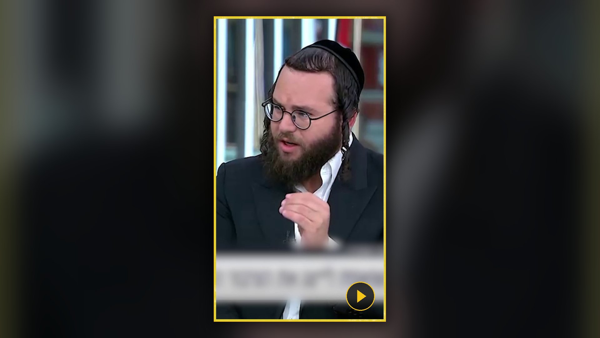 מוטי לייטנר, יו״ר סיעת ׳הציבור החרדי׳, בדבריו על העוני והנשירה